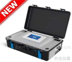 MIR 9000Penvea 碳排放分析仪