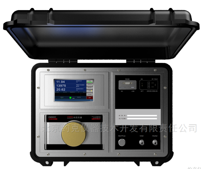 DM9600冷镜露点仪