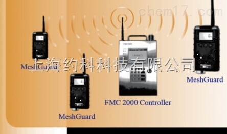 FMC 2000无线控制器 FMC 2000