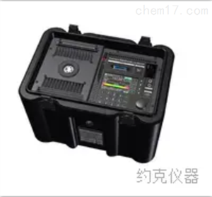 782PLTC,783PHTC野外干体炉